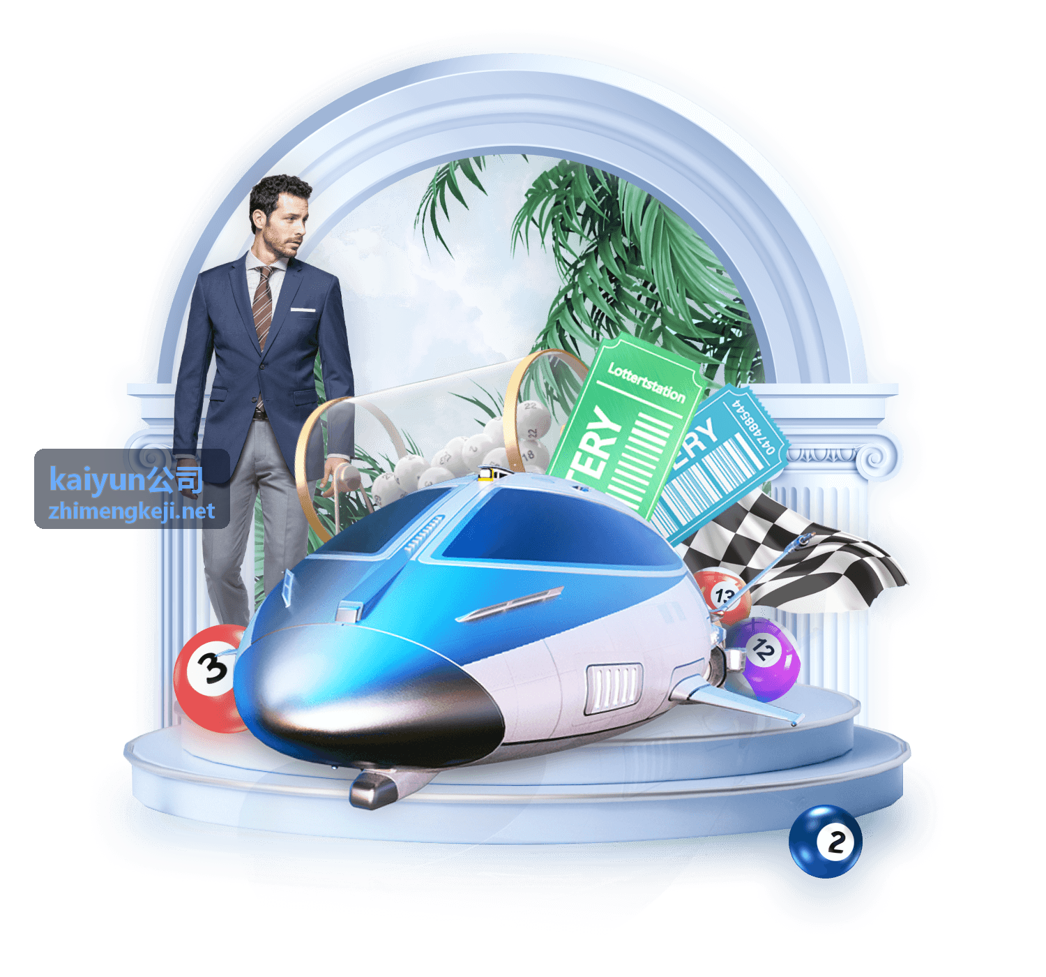 kaiyun公司顾问团队梳理业务流程与系统环境